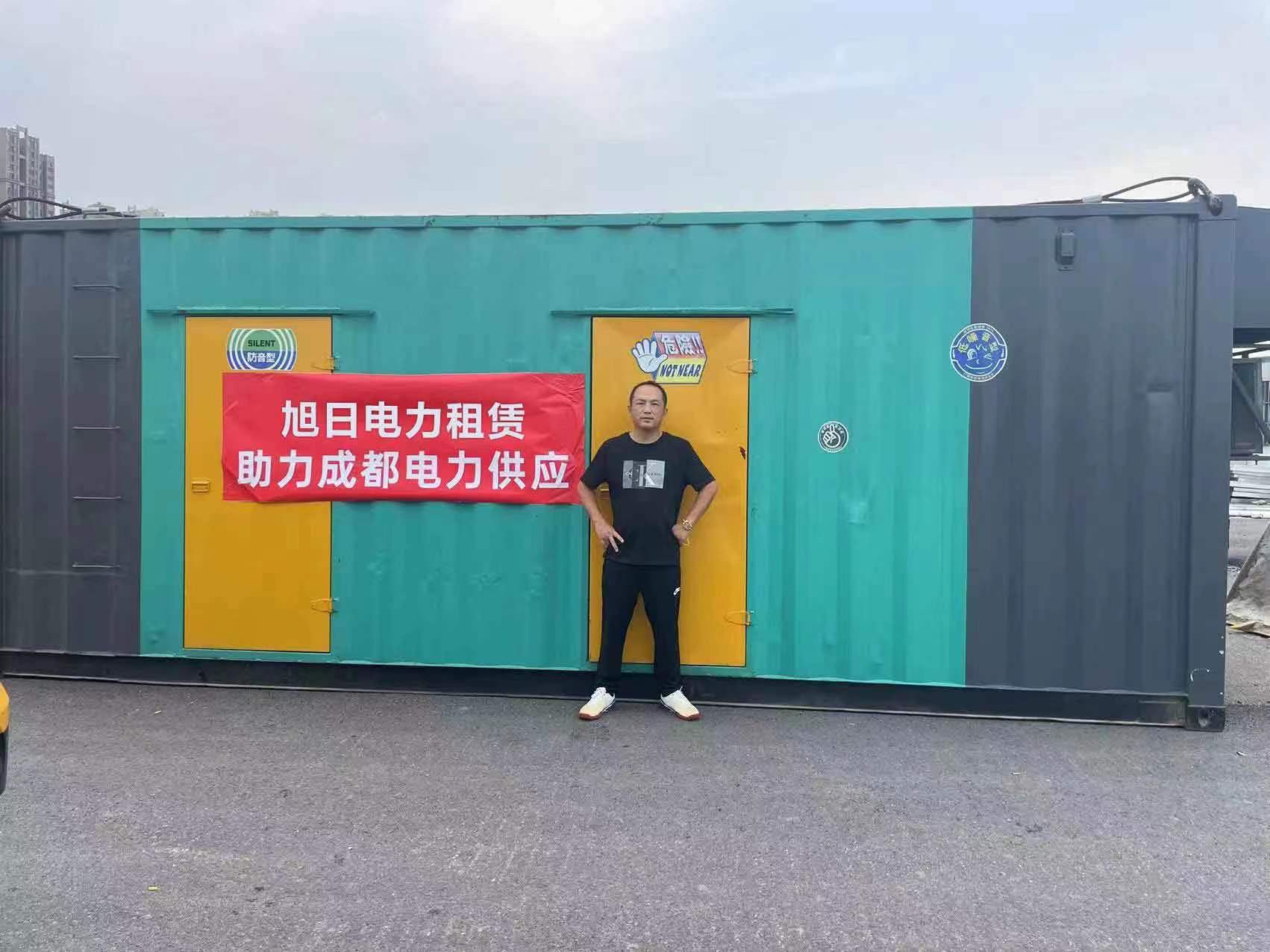南通出租